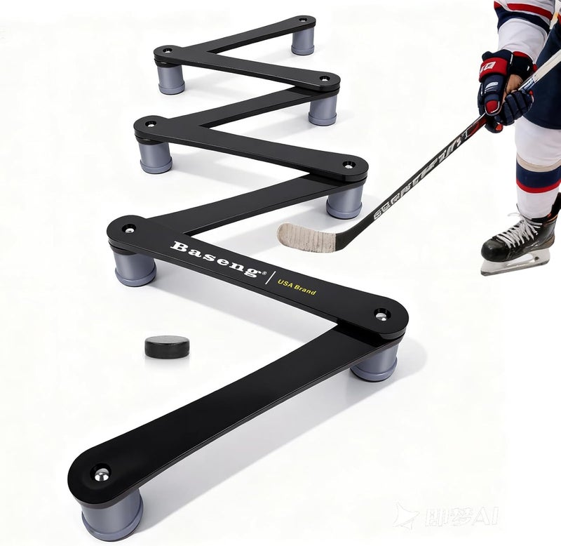 Baseng Hockey Stick Handling Trainer | Adjustable Hockey Training Equipment for Puck Control, Hand-Eye Coordination & Reaction Time | Portable On/Off Ice Trainer for All Ages,5/7 Sections - Image 1